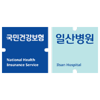 일산병원