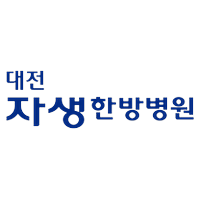 한림의료원