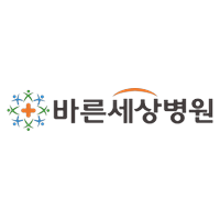 바른세상병원