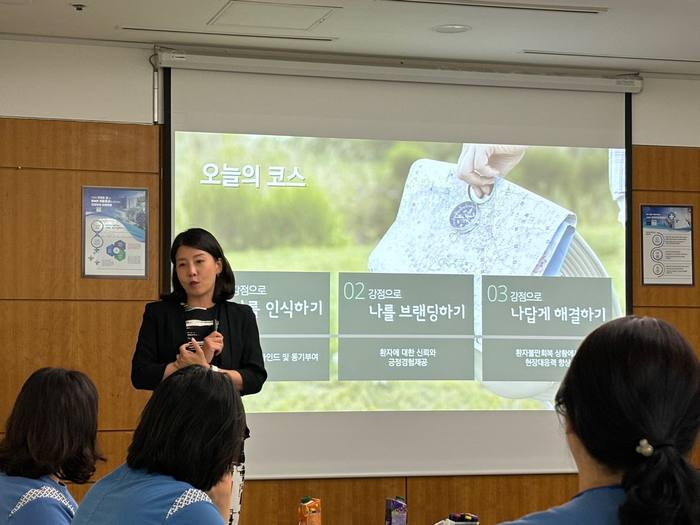 교육 현장 2