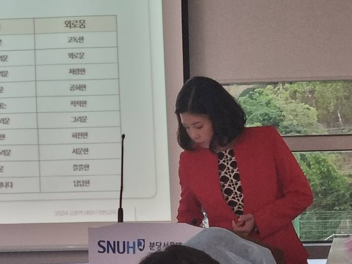 교육 현장 6